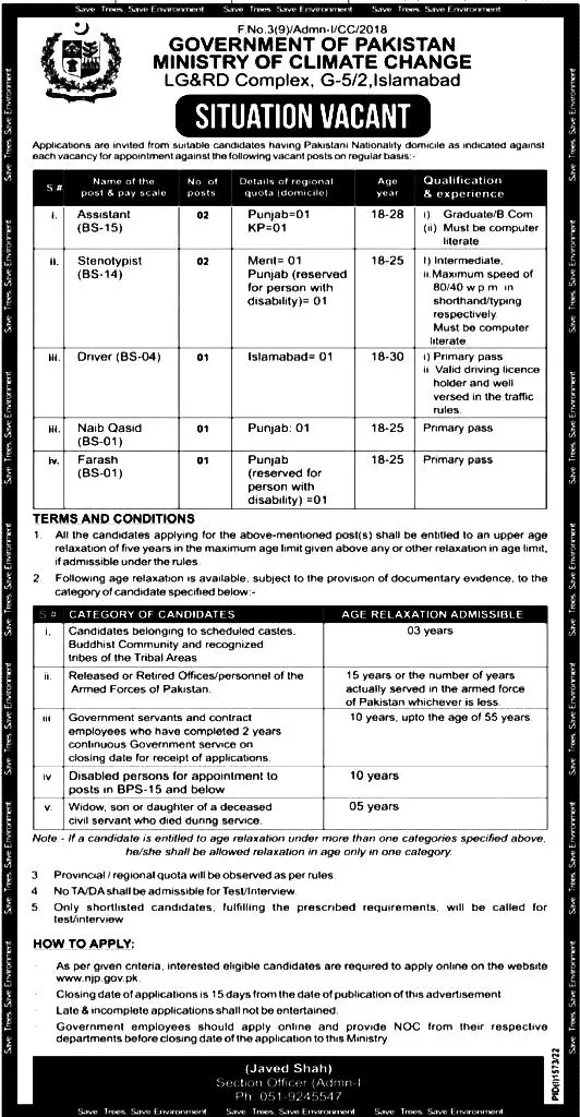 Ministry of Climate Change Government Jobs 2022