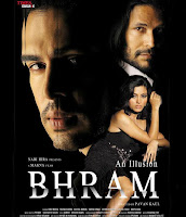 Bhram Mp3 Song Free Download