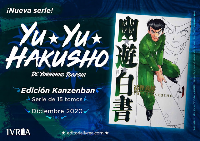 Ivréa licencia el manga Yu Yu Hakusho