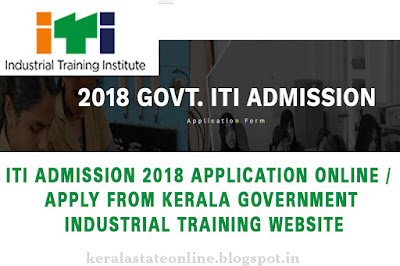 Industrial Training Institute under state government of Kerala started admission today. Online fill the application and submit the website of ITI itiadmissionskerala.org more details