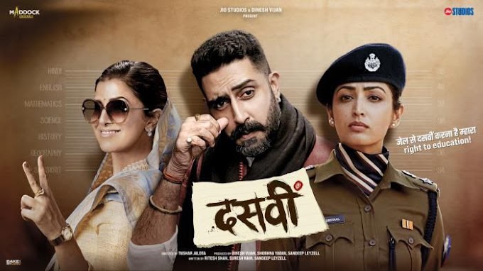 Dasvi (2022) Full Movie  [ Film4Mobi]