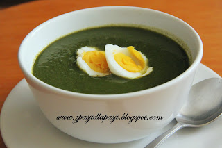 Zupa krem z pokrzywy, Zupa z pokrzywy, Pokrzywa, www.zpasjidlapasji.blogspot.com, Z pasji dla pasji, Agnieszka Gała