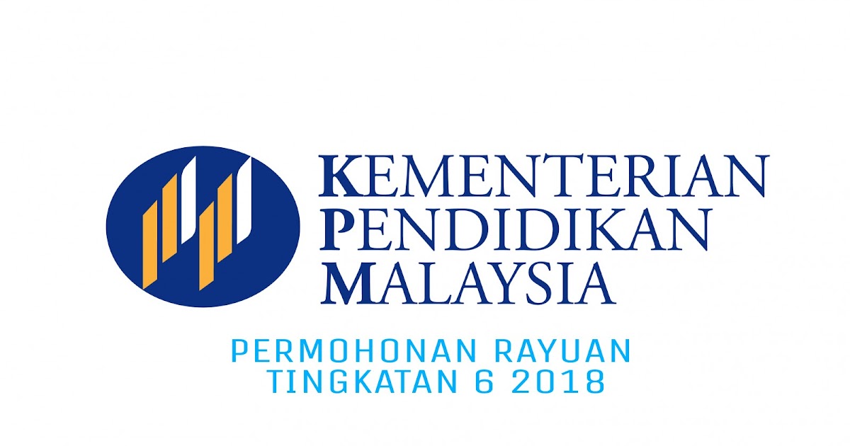 Permohonan Rayuan Tingkatan 6 2019 - SEMAKAN UPU