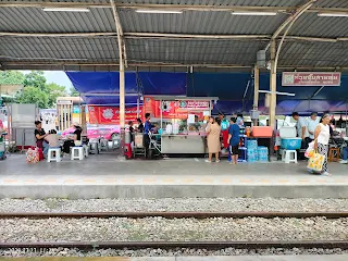 Bang Sue Junction