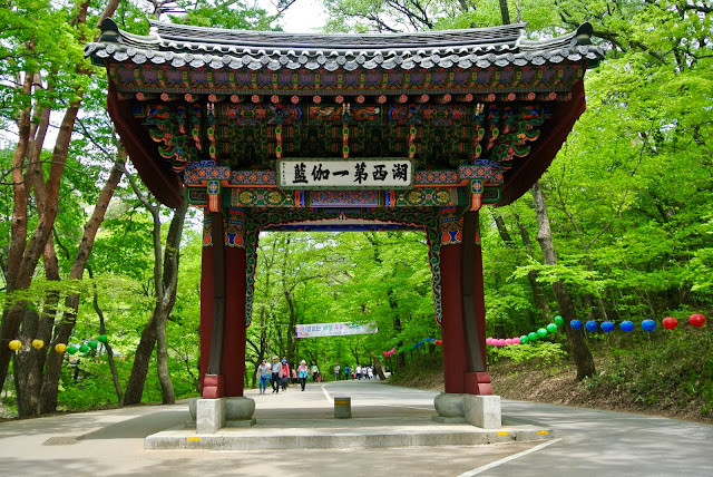 corée du sud korea songnisan beopjusa temple