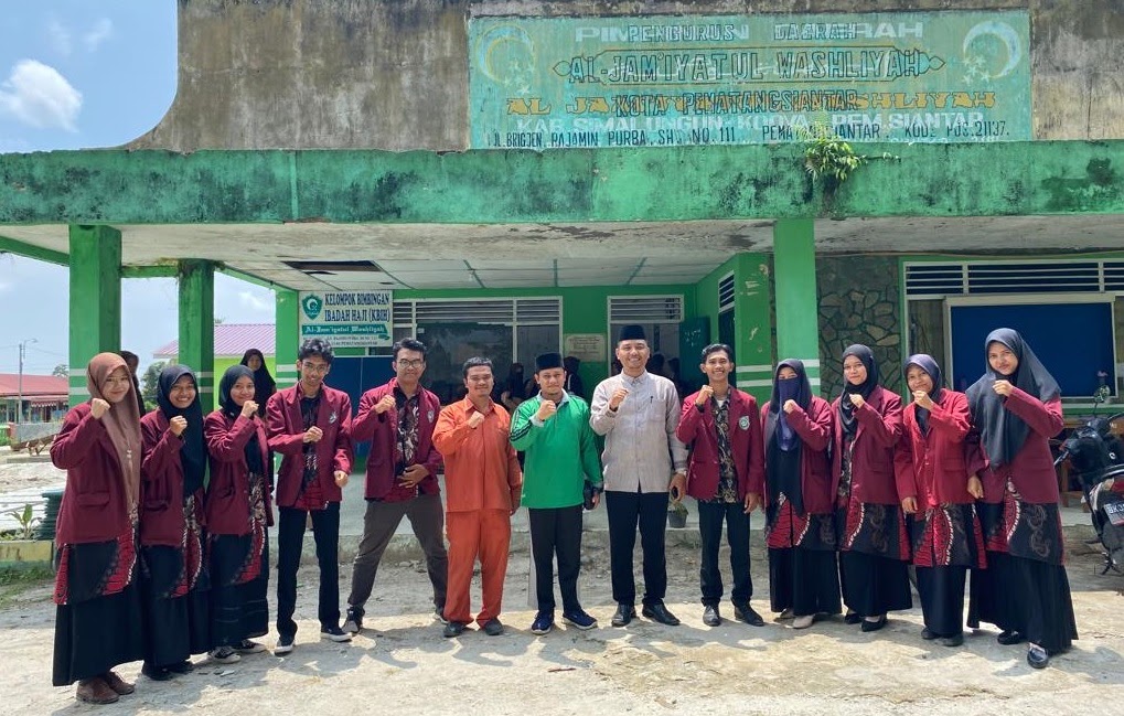 Supervisor PPL 2023 STAI UISU Pematangsiantar
