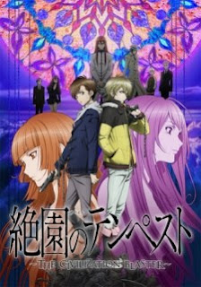 Download Anime Zetsuen no Tempest BD Batch Subtitle Indonesia [Batch]