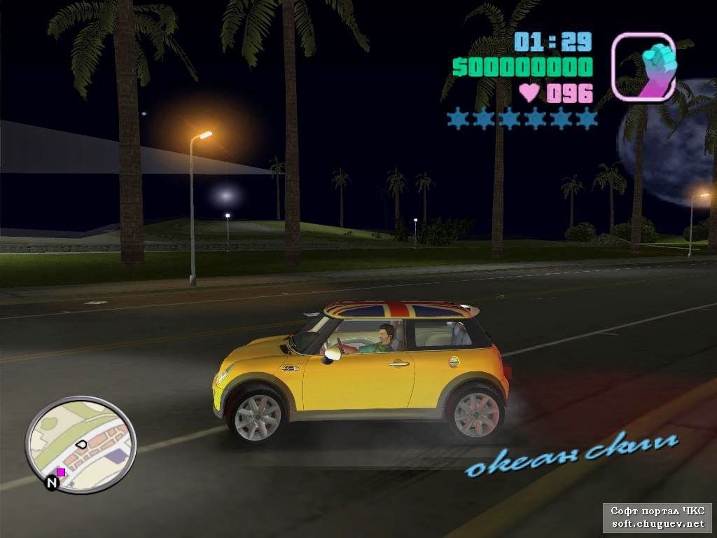 GTA - Vice City Deluxe Free Download - Naveed Bhatti Software