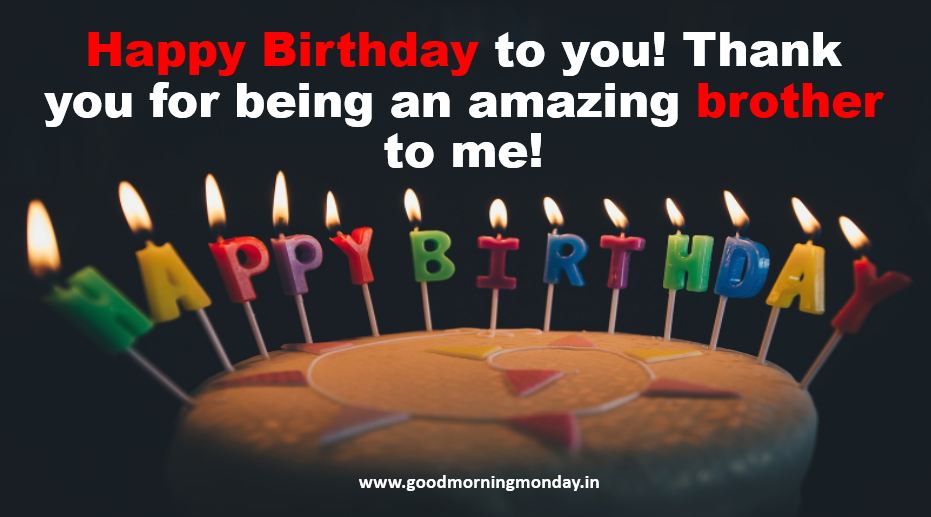 Image of birthday wishes and message for your brother