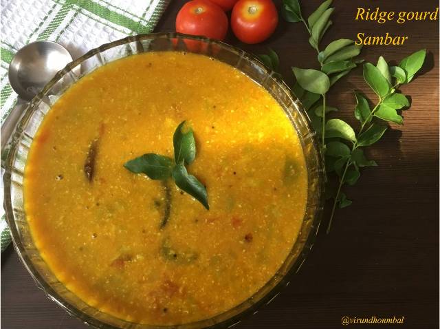 Ridge gourd Sambar for Idly and Dosa - Ridge gourd Sambar - simple and easy sambar for idly, dosa and pongal. Depending upon the vegetables available in our kitchen, we prepare different types of sambar. We prepare simple sambars with ridge gourd or brinjals for  breakfast because they can be easily cooked without much work. Sambars prepared with moong dals are lighter than those prepared with toor dal. So I always prefer moong dal for tiffin sambar but you can add any dals as you wish.