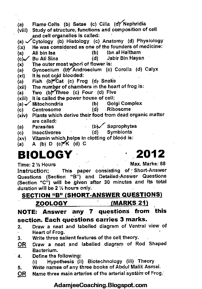 Biology Past Year Paper 2012