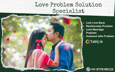 Love-problem-solution