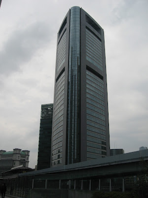 Building in Ginza