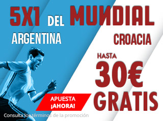 suertia promocion mundial 2018 Argentina vs Croacia 21 junio