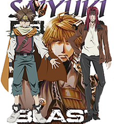 syuki