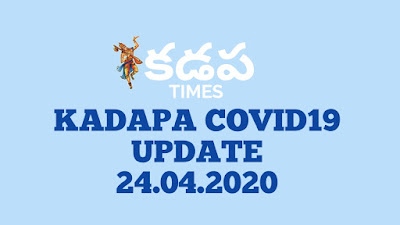 Kadapa covid update cover picture