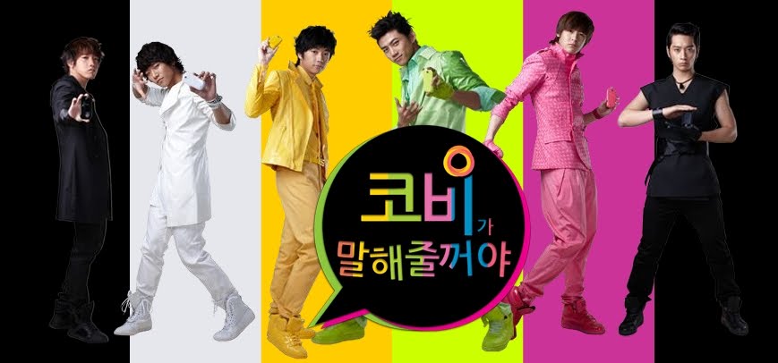 2PM SAMSUNG CORBY CF