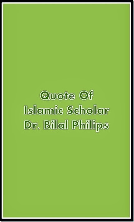 Best Method Of Da’wah Is The Personal Example… |We Have To Be Exemplary In Our Behaviour