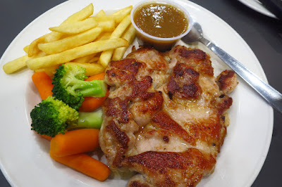 Han's, chicken chop