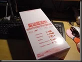 DSC02038
