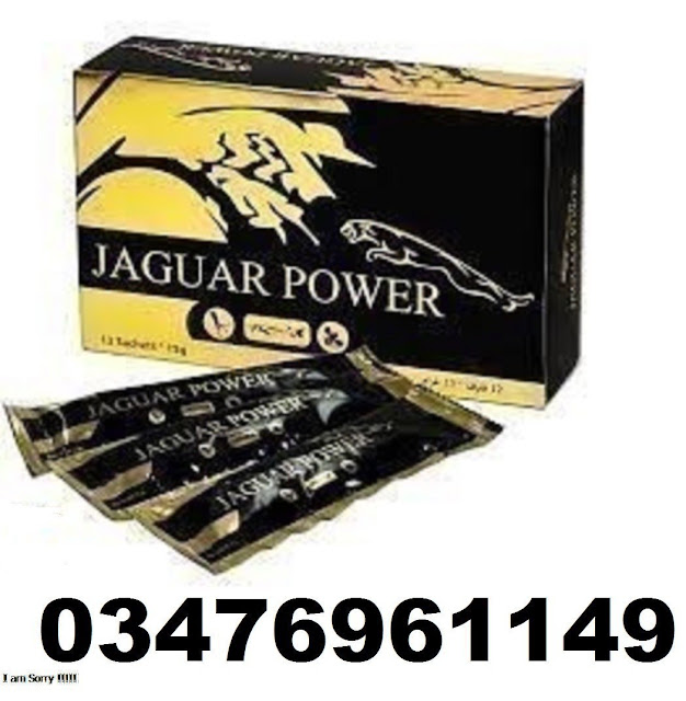 jaguar%20power%20royal%20honey%20price%20in%20pakistan%201.jpg