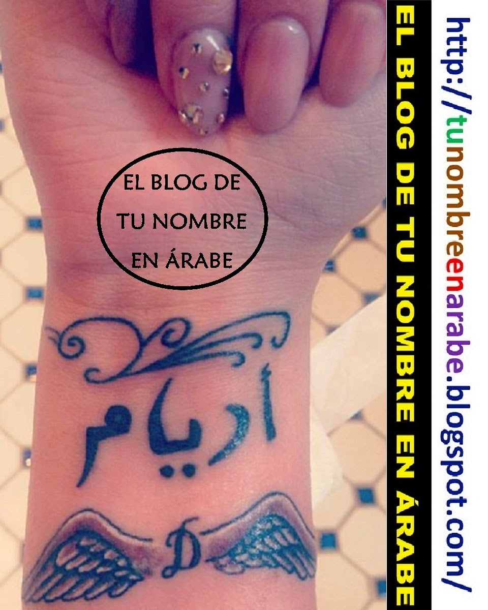 Las 25+ mejores ideas sobre Tatuajes dedos en Pinterest Tatuajes  - Imágenes De Tatuajes En Los Dedos