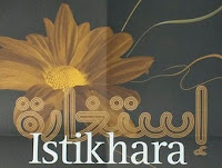 Learn How to Read Dua Istikhara in Arabic with English Translation