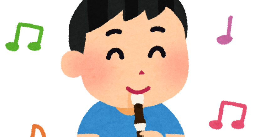 リコーダーを吹く男の子のイラスト かわいいフリー素材集 いらすとや リコーダーを吹く男の子のイラスト かわいいフリー素材集 いらすとや