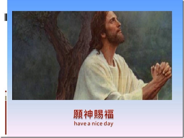 投影片28