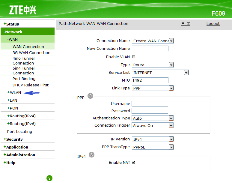 Blog komputer: Cara Mengganti Password Wifi Indihome