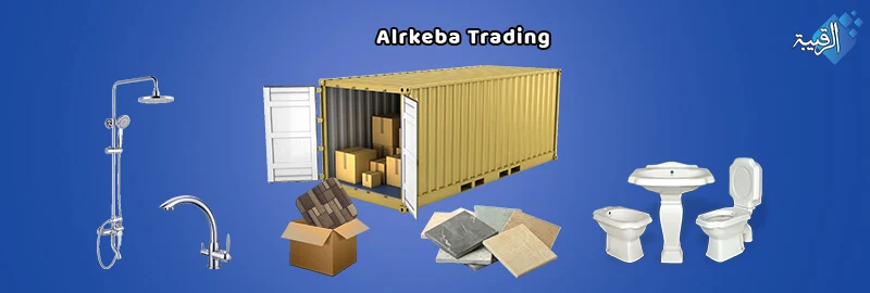 https://www.alrkeba.com