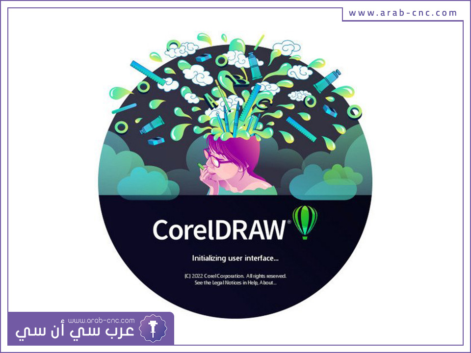 Coreldraw graphics suite 25.0 0.230. Coreldraw 2022. Coreldraw Graphics Suite 2022. Coreldraw 2022 Интерфейс. Coreldraw Graphics Suite 2022 рус.