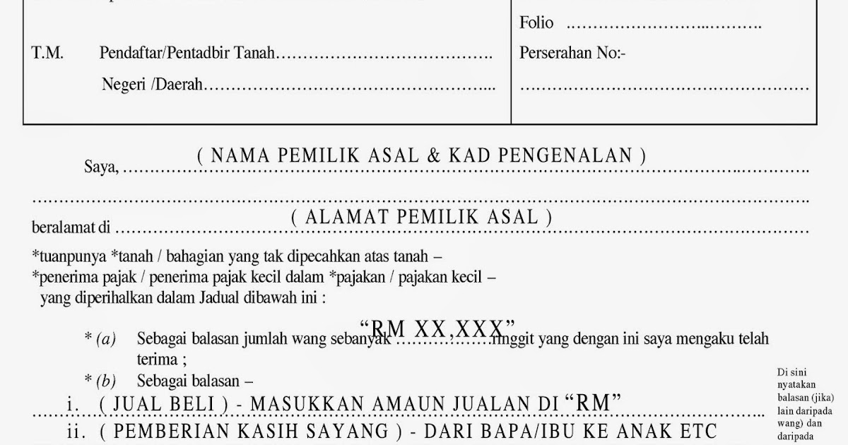Surat Ikatan Amanah Trust Deed