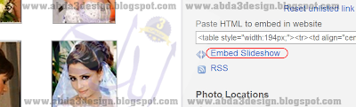 طريقة الاسرع لتصميم slideshow لمدونة Blogger | ابداع ديزاين Abda3 Design
