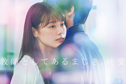 Sinopsis Meet Me After School (2018) - Serial TV Jepang