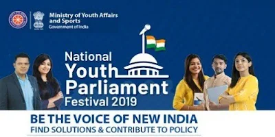 Union Minister Rajyavardhan Rathore launches National Youth Parliament Festival 2019