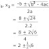 Pelajaran Matematika Pertidaksamaan Kuadrat