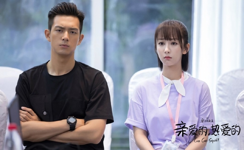 Review Drama China: Go Go Squid (2019)