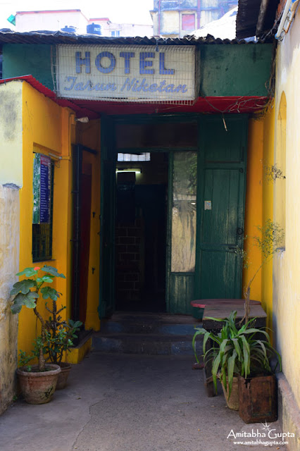 Hotel Tarun Niketan Kolkata Main Entrance