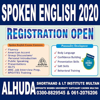 Free Spoken English course in Multan