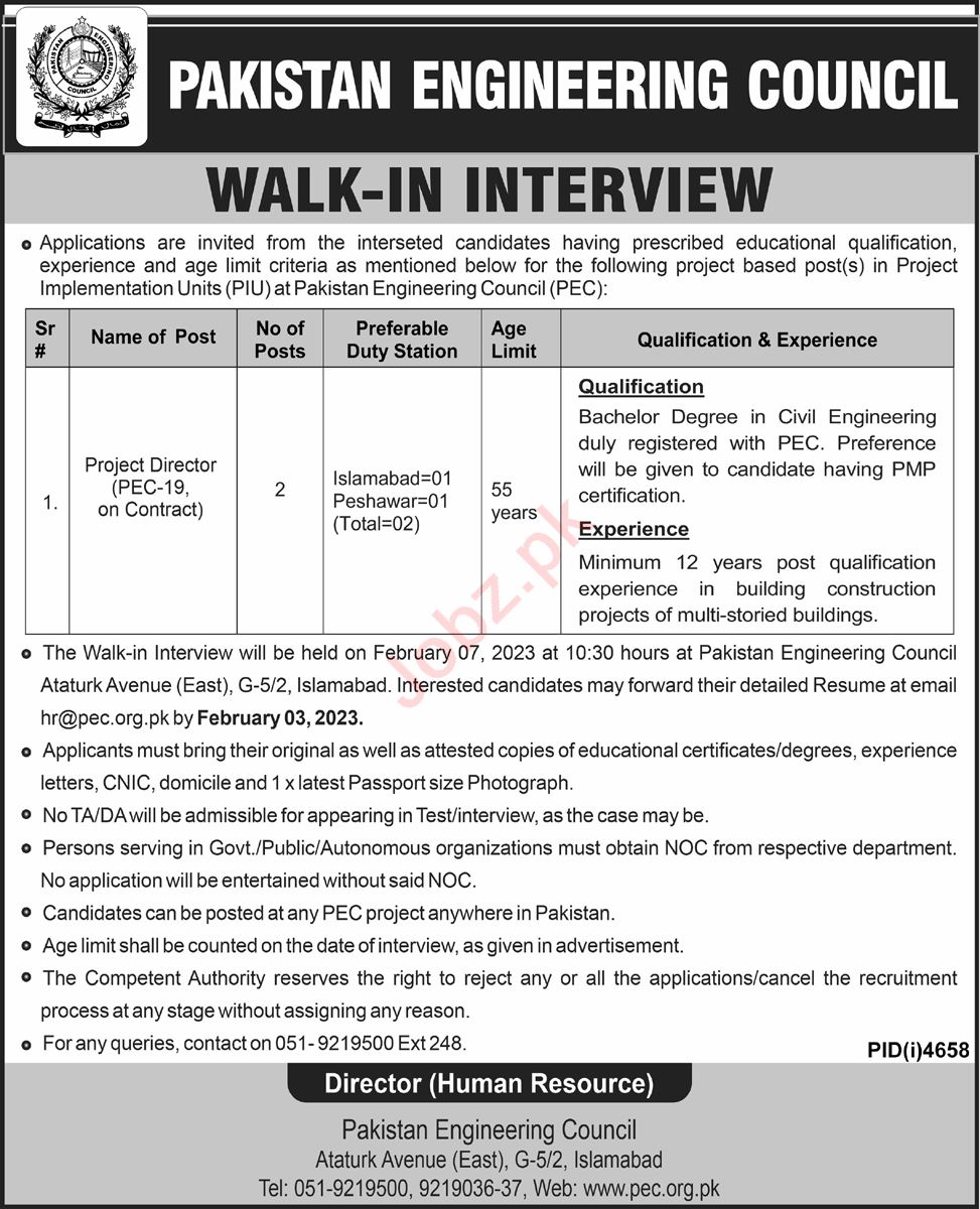 Latest Pakistan Engineering Council Management Posts Islamabad 2023