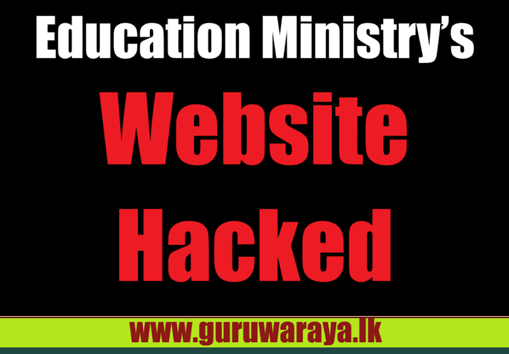 Education Ministry's Website Hacked