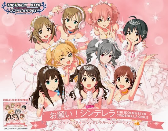 The IDOLM@STERCinderella Girls 1st Live Wonderful M@gic!!