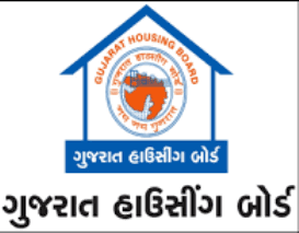 Gujarat Housing Board Surat Recruitment for 14 Domestic Data Entry Operator Posts 2022