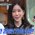 Teasers for TaeYeon's 'Amazing Saturday' Ep. 286