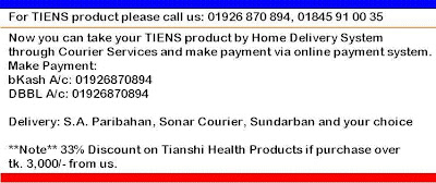 Tiens Product Delivery & Payment System