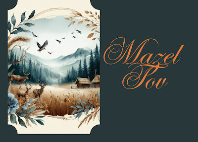 Free Mazel Tov Greeting Card | Printable | PDF | Vintage Rustic Watercolor Woodland Elegant Design