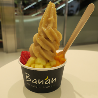 【Banan（バナン）：そごう横浜1階】The Original：1000円