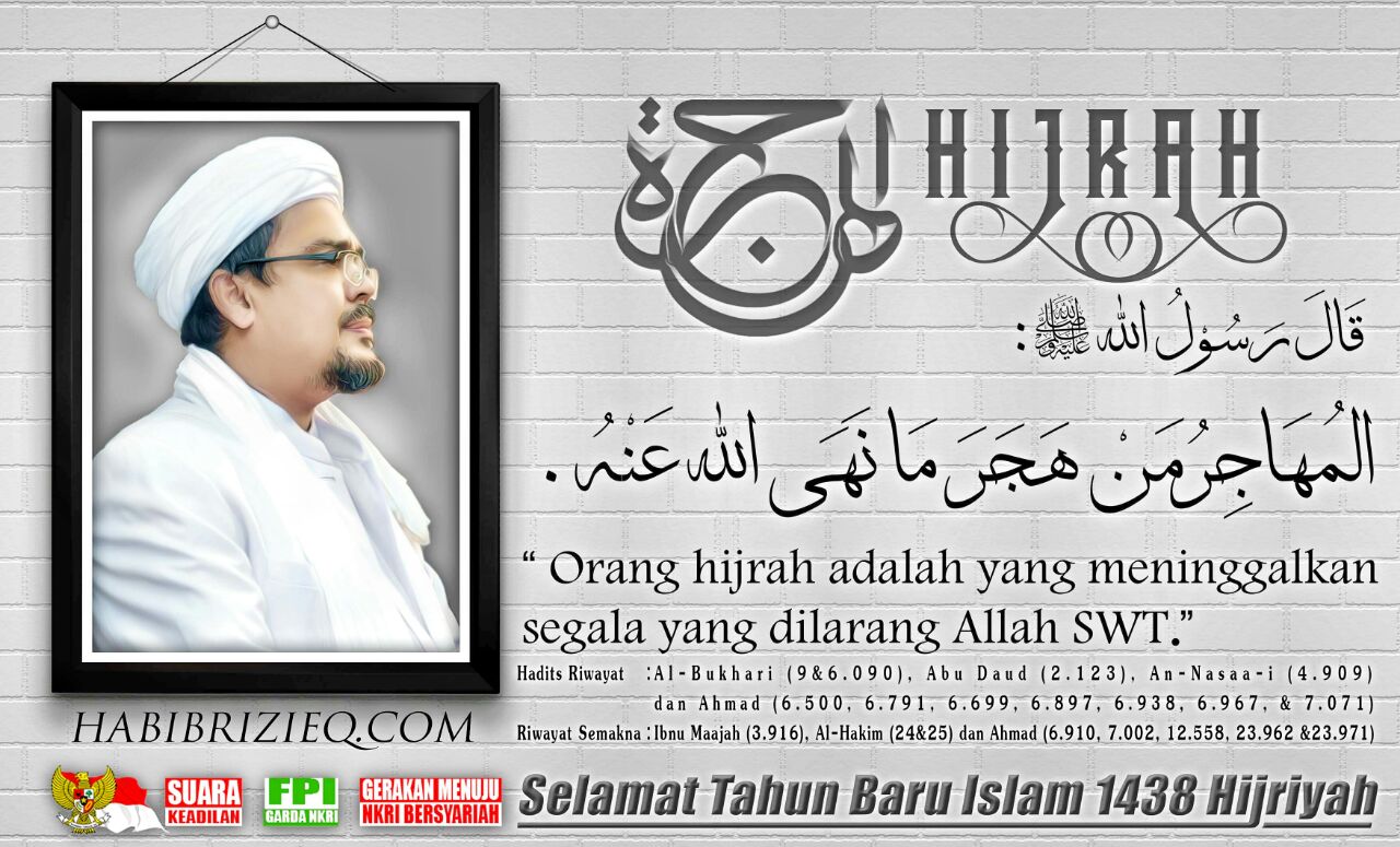 SELAMAT TAHUN BARU ISLAM 1438 HIJRIYAH HabibRizieqcom Website