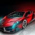 Lamborghini Veneno Red Art HD Wallpaper